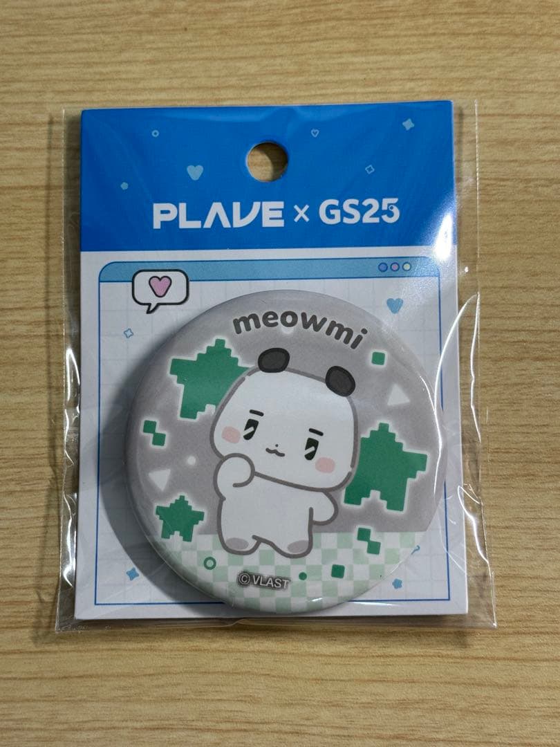 [USED] PLAVE GS25 HAMIN Can Badge meowmi Korea