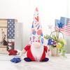 Independence Day Exquisite Ornaments Are Here, Adding Joy To Home Decoration And Bringing Joy To Both Adults And Children!