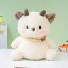 The Latest Sitting Posture Office Companion Small Animal Doll Kawaii Stuffed Plush Toy Figurine Cartoon Anime Cute Gift Fun Doll