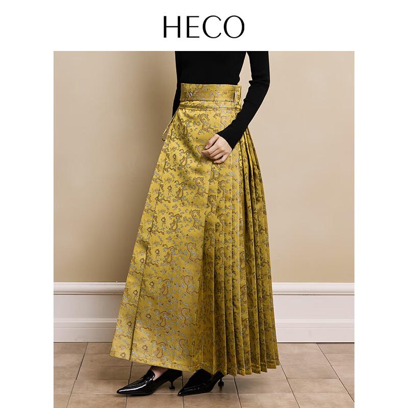 Heco Облачный Дракон Новый Китайский Стиль Ханьфу Юбка S