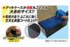 YANOMAN Storage Box DX Black of (Set 3)