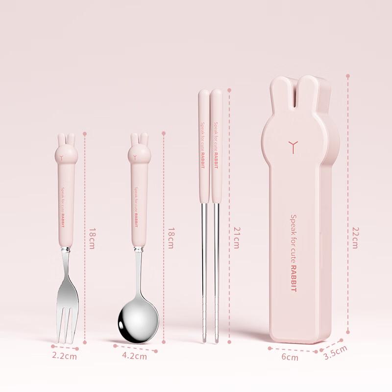 Portable Stainless Steel Cutlery Set