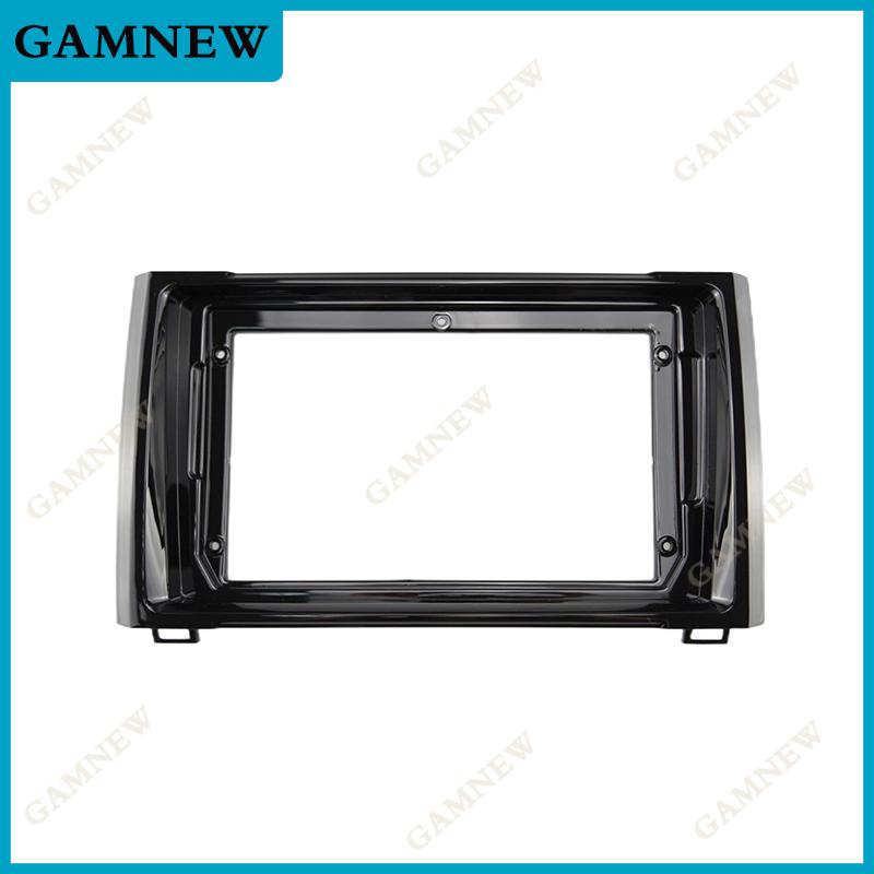 9 Inch Car Fascia Frame Adapter For Android Radio Dash Fitting Panel Kit Toyota Tundra 2014-2021