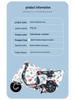 Waterproof Electric Vehicle, Bicycle, and Motorcycle Cover for Sun and Rain Protection