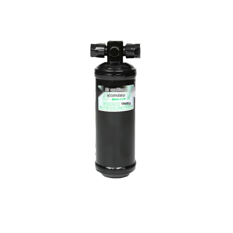 Shaanqi SX2190N AC Dryer Bottle