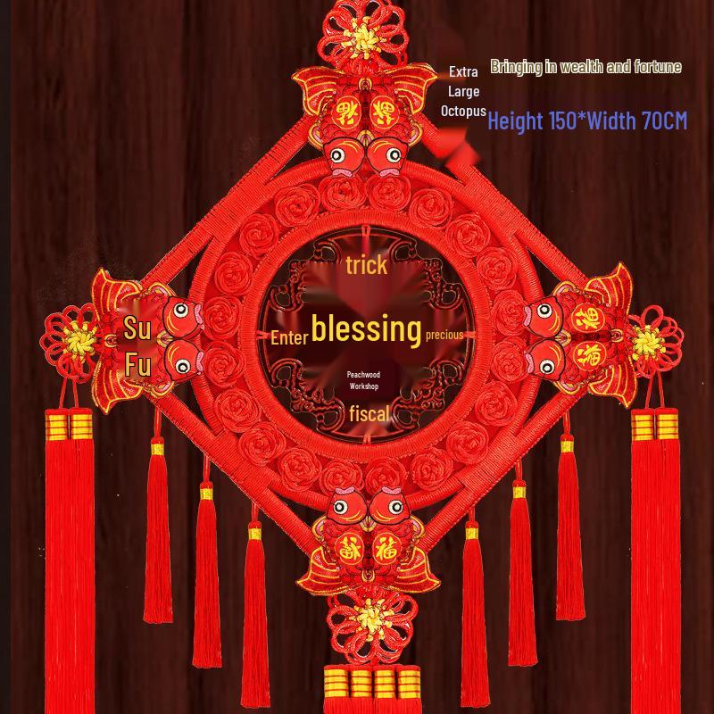 Fu Character Large Pendant: Peach Wood Chinese Knot for Home Decoration or Housewarming Gift