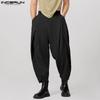 INCERUN Jarní pánská móda Široká noha Dlouhé Jogger Kalhoty Jednobarevné Ležérní Volné Maxi kalhoty Plus Size