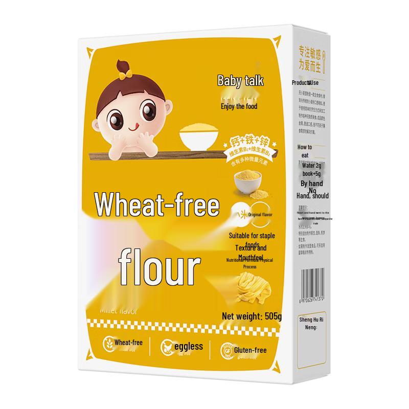 Yingxiang Gluten-Free Millet Flour for Baby & Kids 505g