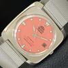 USED ORIENT AUTOMATIC 46941 VINTAGE JAPAN MENS PEACH COLOR DIAL WATCH A702209-5