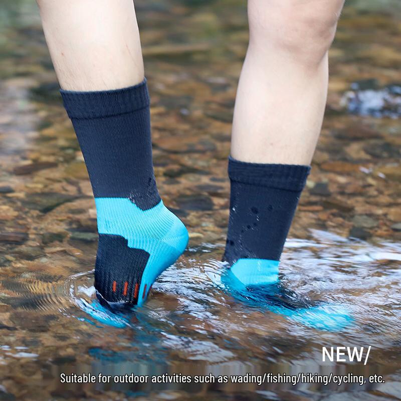 Waterproof Outdoor Cycling & Camping Socks