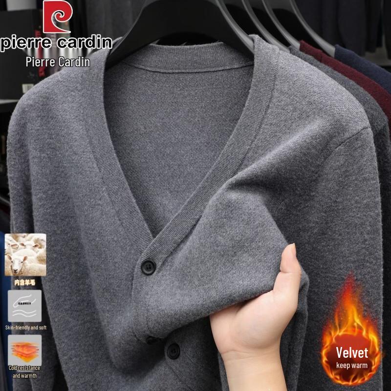 Pierre Cardin Men's Wool-Blend V-Neck Knit Vest