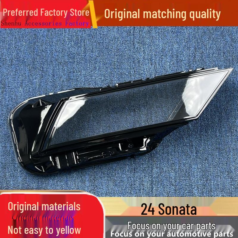 2024 Hyundai Sonata 11th Gen Headlight Cover - Transparent Front Lamp Shell