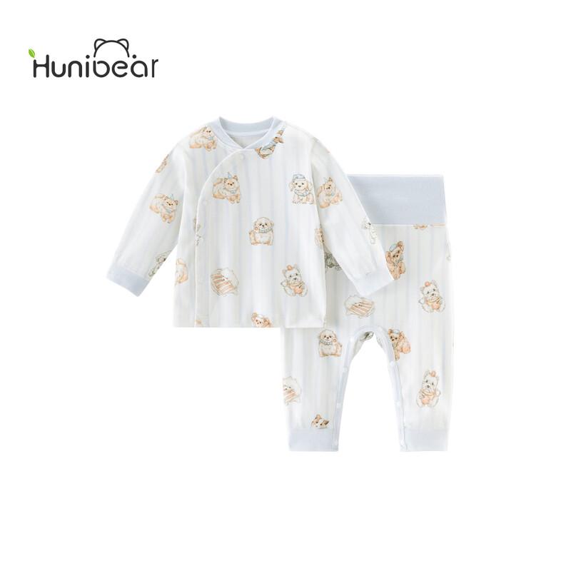 Happy Little Bear Baby Pure Cotton Antibacterial High-Waist Underwear Set