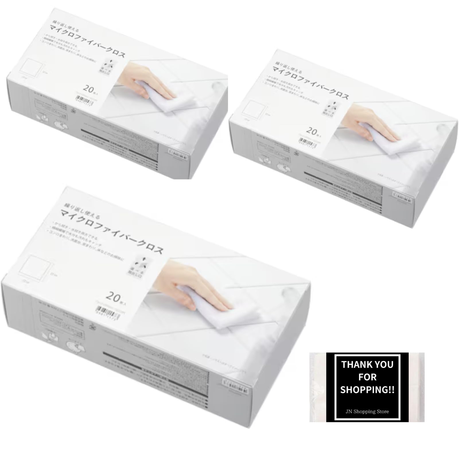 

продукт Nitori Многоразовая салфетка из микрофибры 20 штук в наборе Кухня Кухонная пыль Небрендированная упаковка, 3, Влагопоглощающая салфетка, протирка, белый