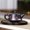 200ml Chinese Yixing Purple Clay Teapot Tradition Handmade Bamboo Joint Shape Zisha Tea Pot Beauty Tea Infuser Kettle Teaware