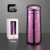 Large Capacity Titanium Insulated Mug with Magnetic Tea Infuser - Double Layer Cup for Women & Men