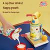 RELEA Kids' Stainless Steel Insulated Water Bottle
