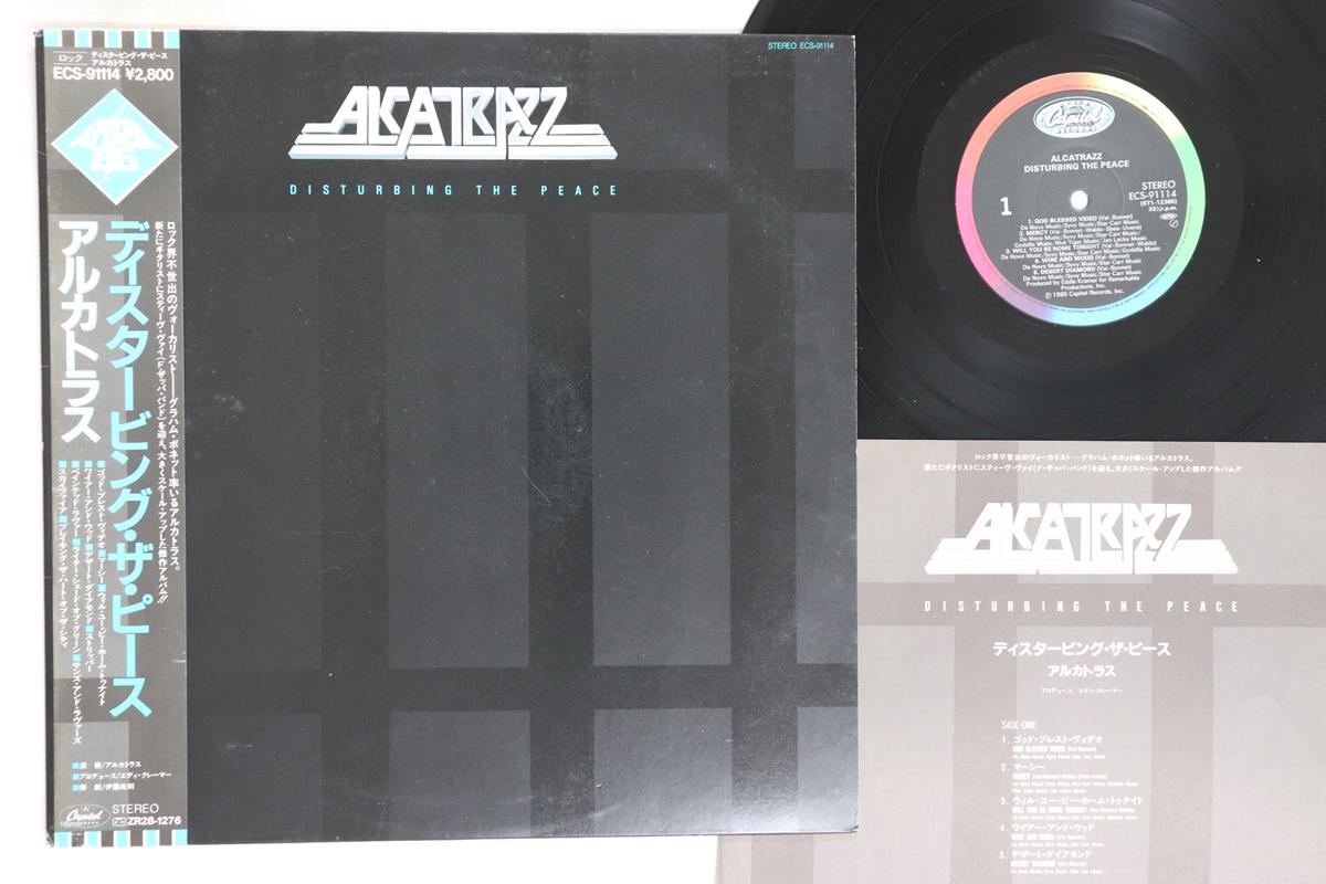 

LP Record ALCATRAZZ - Disturbing The Peace ECS91114 CAPITOL 1985 Japan Obi Metal Used