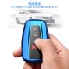 Car Logo Keychain Cover Fit Toyota Crown, C-HR, Corolla RAV4, Camry, Land Cruiser, Prado,