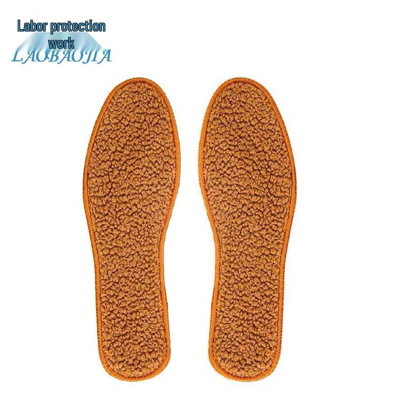 Laobaojia Plush Warm Insoles 36