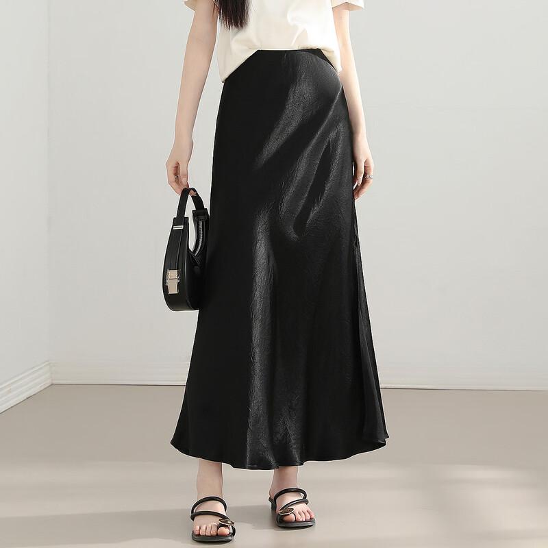 Demana Silky 100% Acetate A-line Midi Skirt