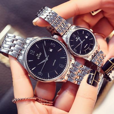 Trendy Stainless Steel Couple Watch Fashionable Temperament Simple Steel Band College Calendar Watch