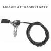 Throttle Cable, Axela Cable Set | Anti-Slip Valve Accessories Universal Replacement for Motorcycles, Trucks, Trailers, Boats, Cultivators