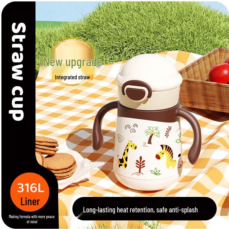 NEVS Kids Insulated 316 Stainless Steel Sippy Straw Cup