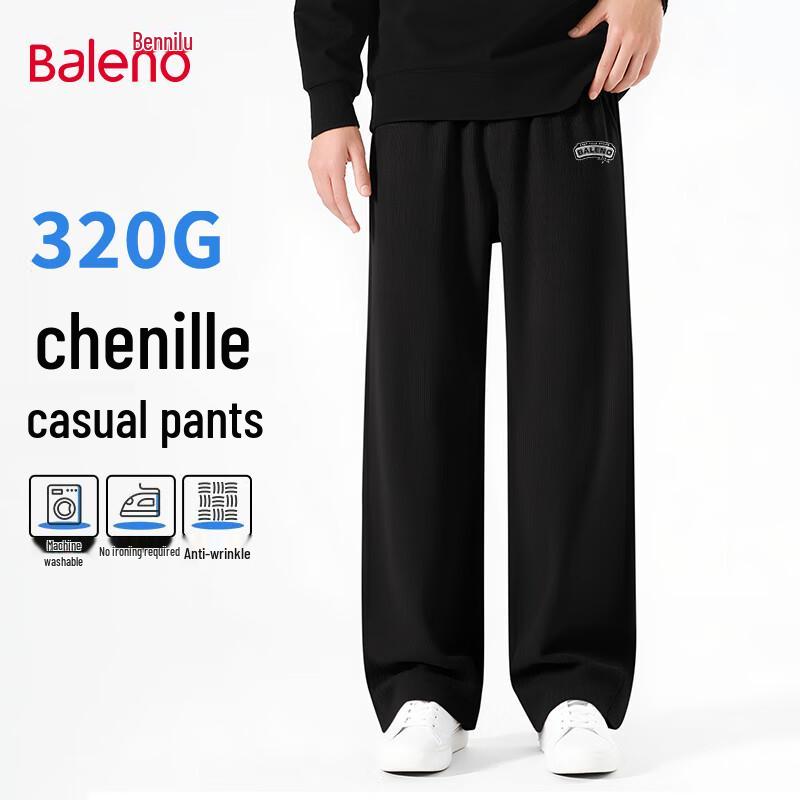 

Baleno Men s Autumn American Retro Straight-Leg Casual Pants M