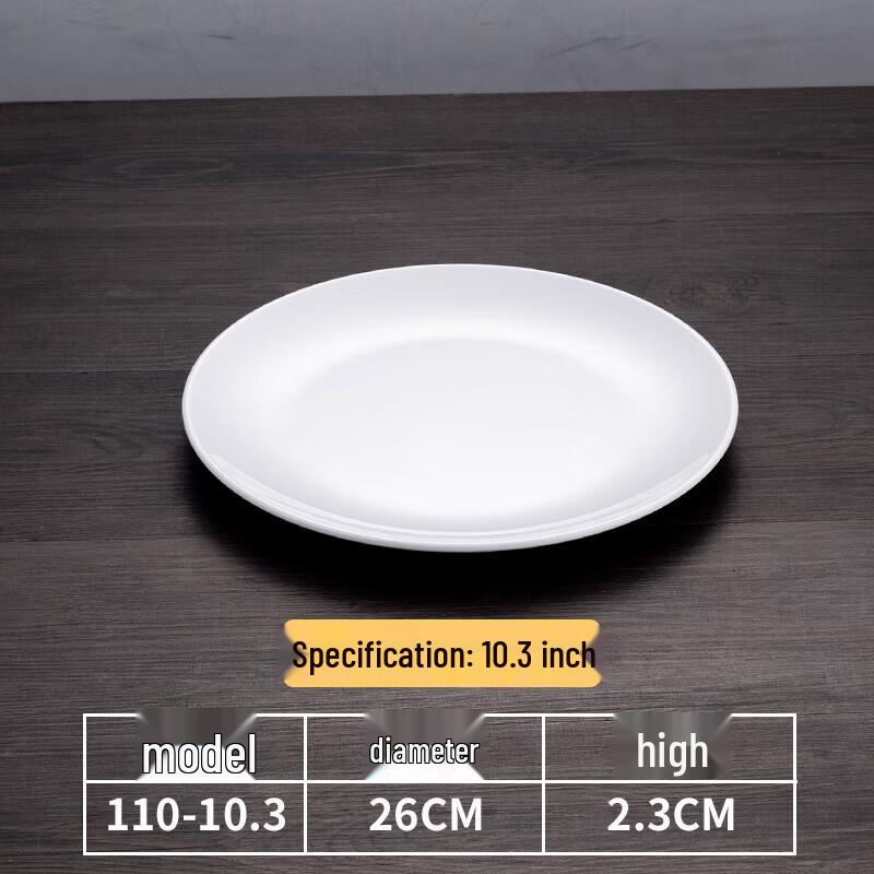 Commercial Melamine Square Fast Food Plate