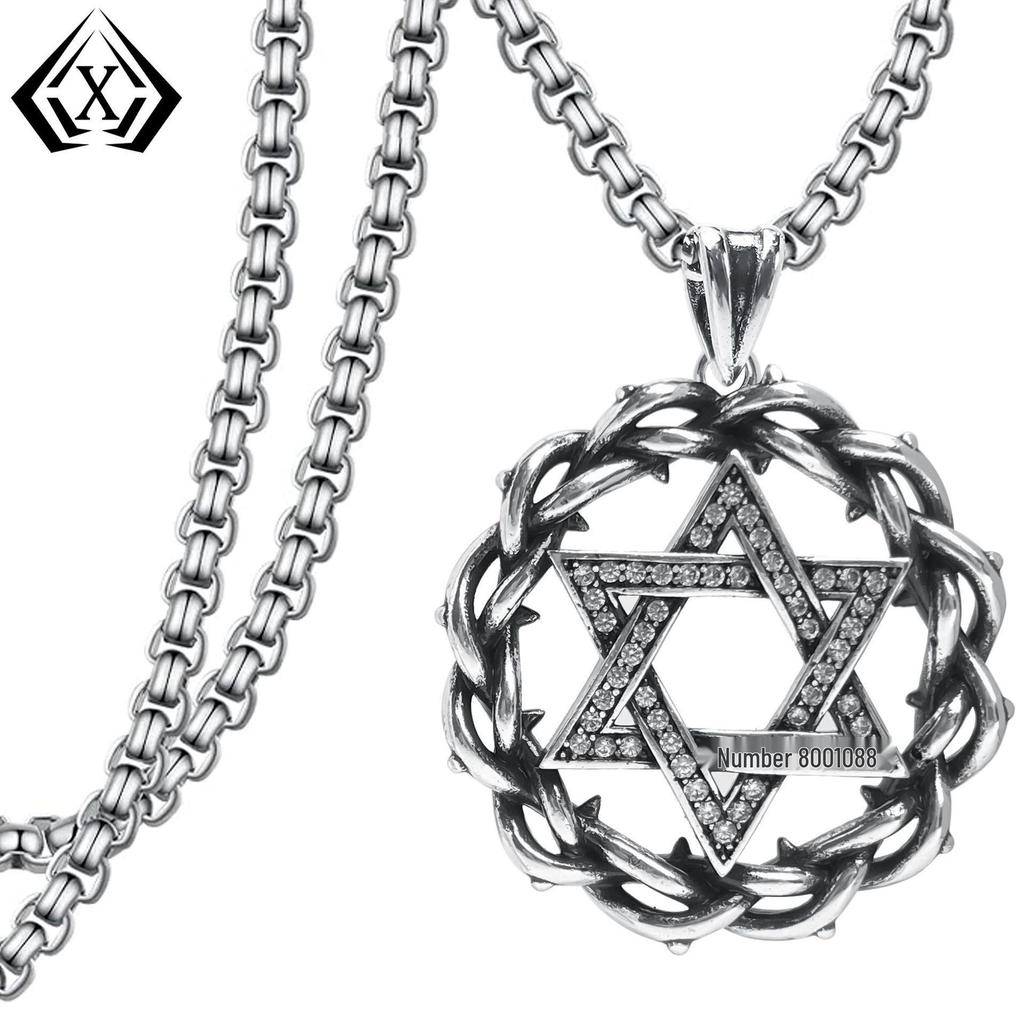 Xiwier Trendy Hexagram Pendant Necklace - Unique Dark Design