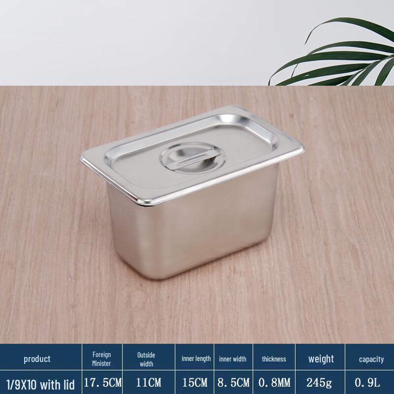 Stainless Steel Rectangular Gastronorm Food Pan