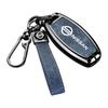 Nissan Key Case: Metal Cover for Sylphy, Terra, Tiida, Qashqai, Murano, Kicks
