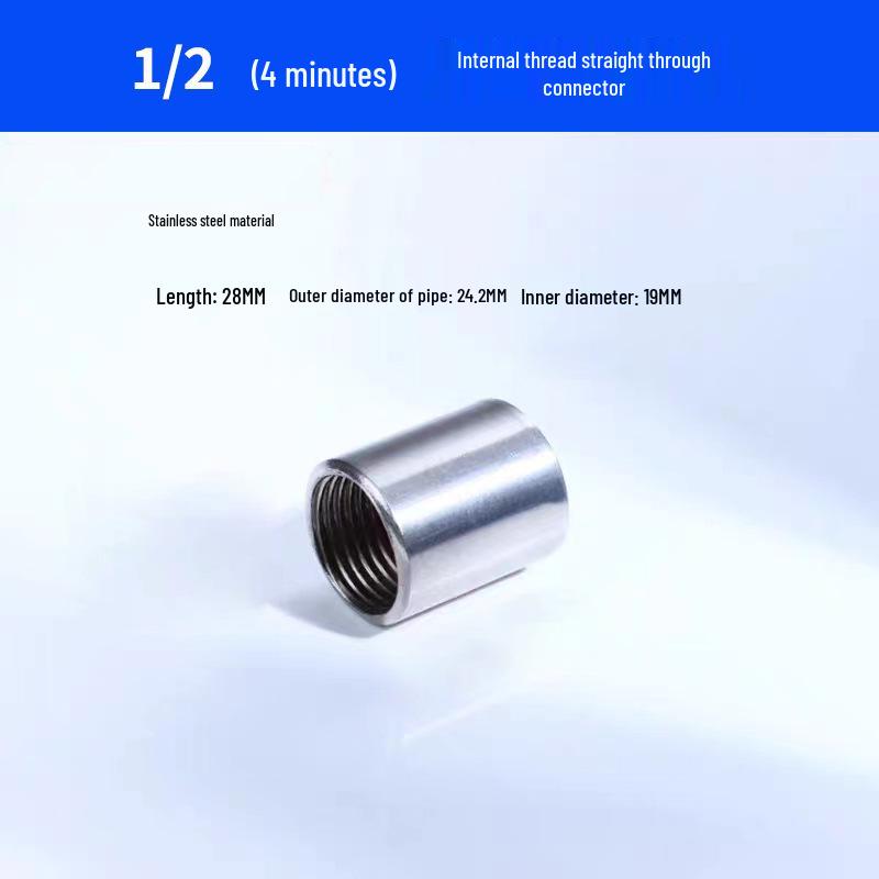 Stainless Steel High/Low Pressure Atomizing Water Spray Nozzle for Industrial Cleaning, Cooling, and Dust Removal.