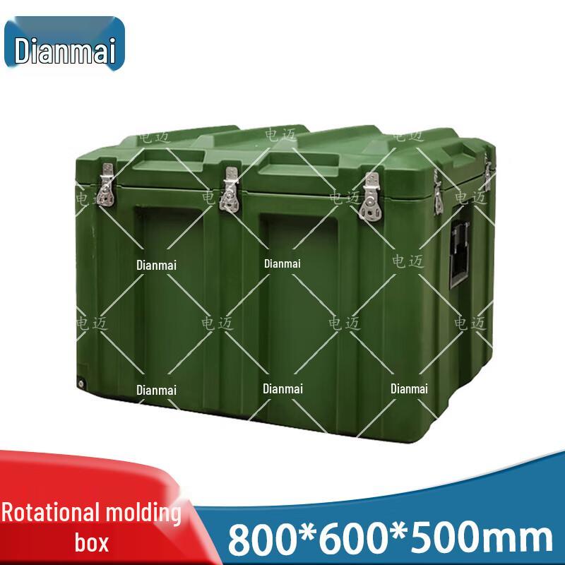 

Dianmai Rugged Rotomolded Storage & Transport Cases