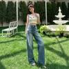 High-waisted Big Yards Wide-legged Jeans Female Summer Thin Section of The Straight Design Sense of Loose Thin Dragged Pants Retro Jeans for Ladies