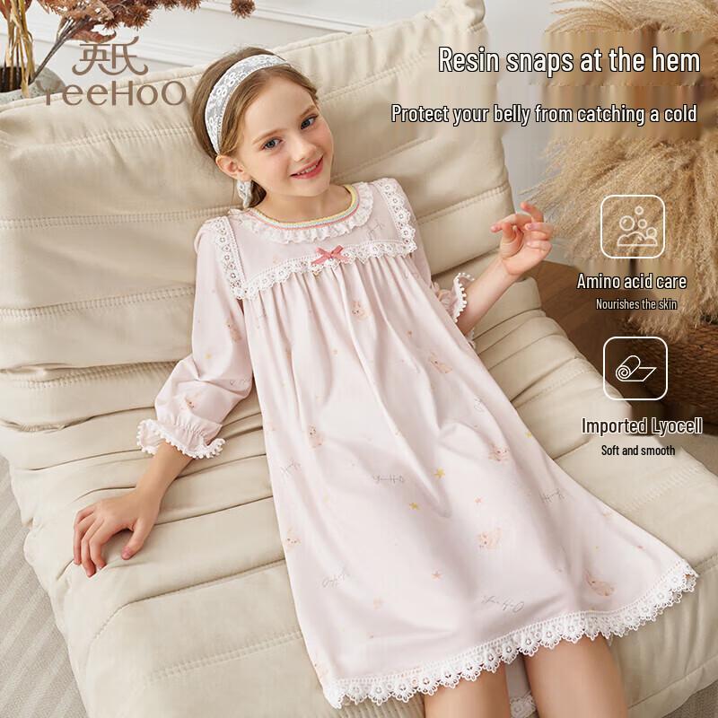 YEEHOO Girls' Pink Silky 50S Modal Sleep Dress