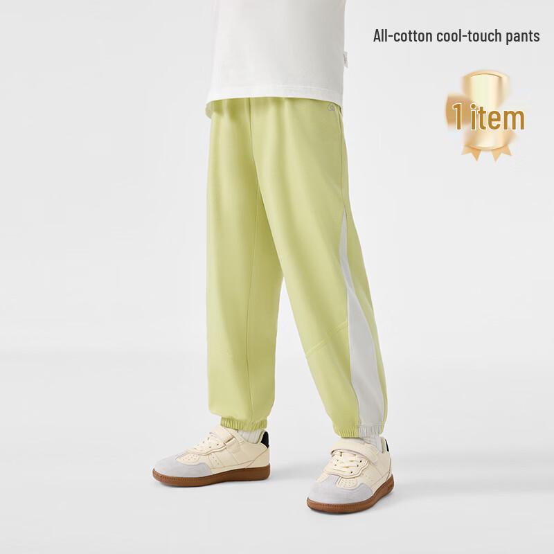 

Purcotton Kids Summer Cooling Knit Cotton Sport Trousers 130