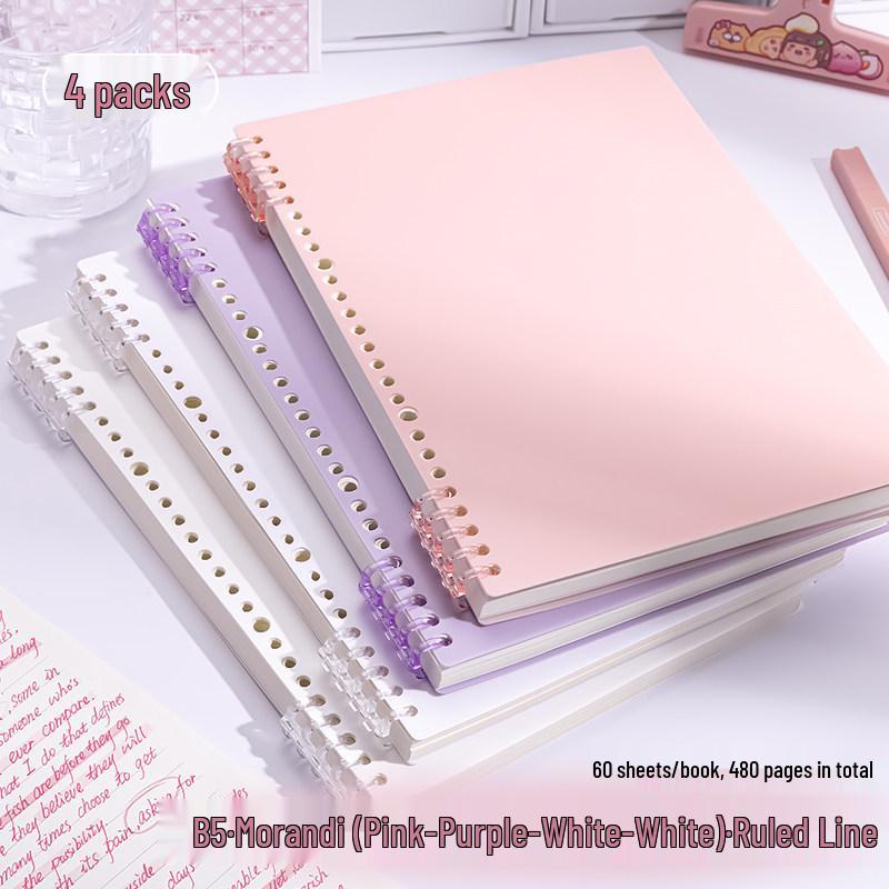 Morandi Colors Detachable Coil Notebook - B5, A4, A5 - Student-Friendly, High-Quality Loose-Leaf Design