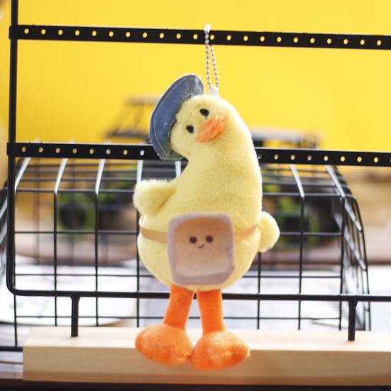 Duck Keyring Smooth Texture Anti-shedding Decoration Tilted Head Duck Doll Keychain Child Gifts