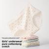 Girl Spring and Autumn Sweet Lace Edge High Play 10A Antibacterial Crotch Waist Triangle Briefs