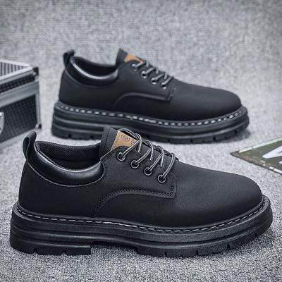 Botine – Botine