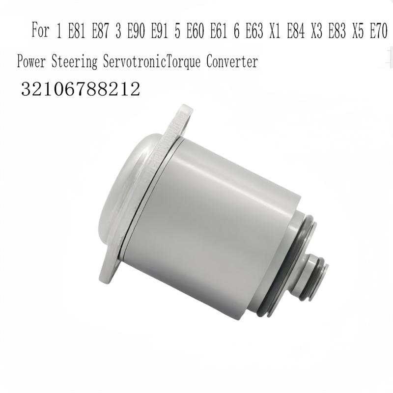 32106788212 Posilovač řízení ServotronicMěnič točivého momentu Pro BMW 1 E81 E87 3 E90 E91 5 E60 E61 6 E63 X1 E84 X3 E83 X5 E70-A99D