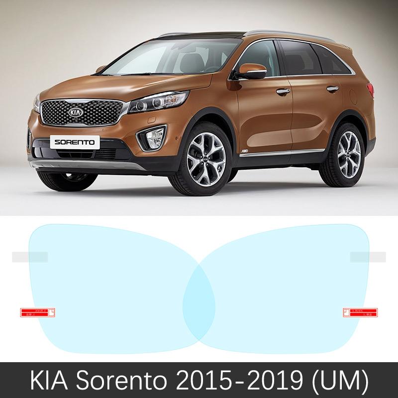 For Kia Sorento XM UM Prime R 2010~ Full Cover Rearview Mirror Rainproof Anti Fog Film Accessories 2014 2015 2016 2017 2018