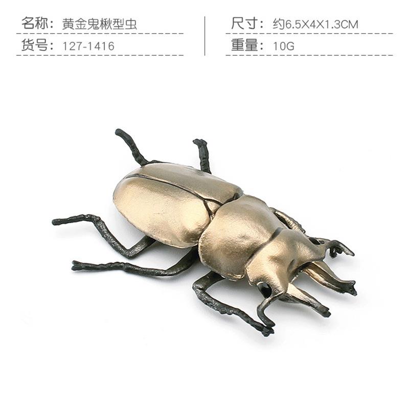 Simulation Of 16 Insects, Animal Models, Butterflies, Beetles, Spiders, Ants, Dragonflies, Cockroaches, Oxen Shields, Bugs, Static Ornaments
