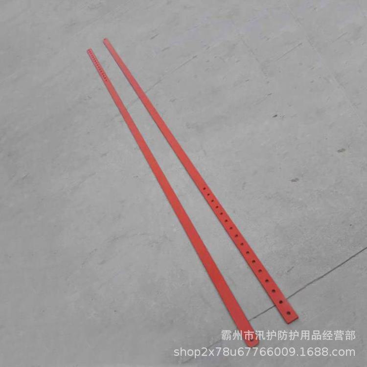 Adjustable Insulated Pull Rod Moisture-Proof Plate & Replacement Tool