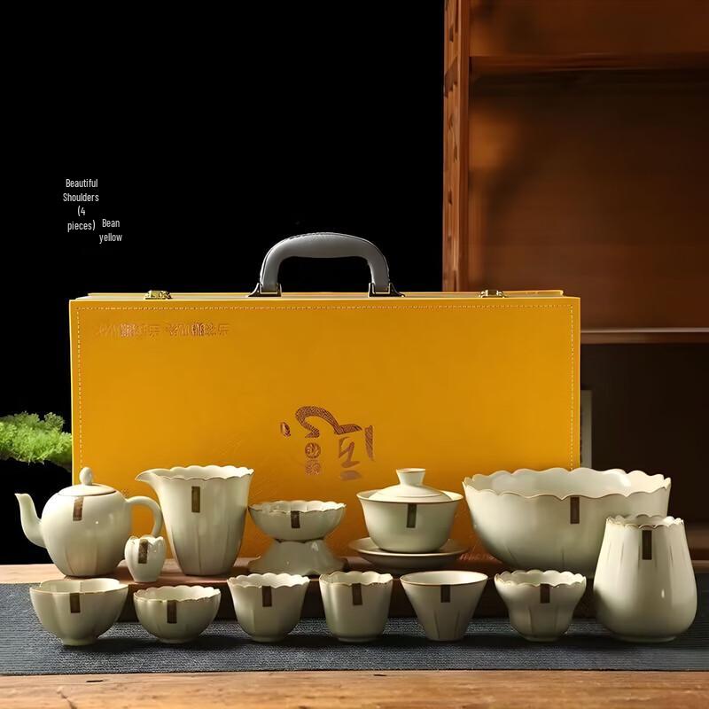 Taiwan Bo Yun Ru Kiln Kungfu Tea Set