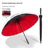 Men's Fully Automatic 24-Rib Double Layer Straight Umbrella