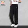 Paul Frank Men's Ice Silk Loose Straight-Leg Casual Pants