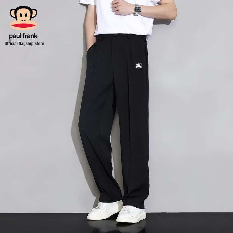 Paul Frank Men's Ice Silk Loose Straight-Leg Casual Pants